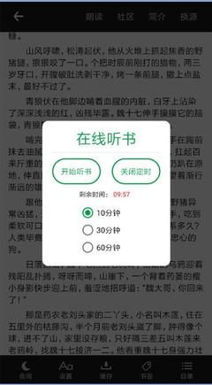 AG真人国际厅APP